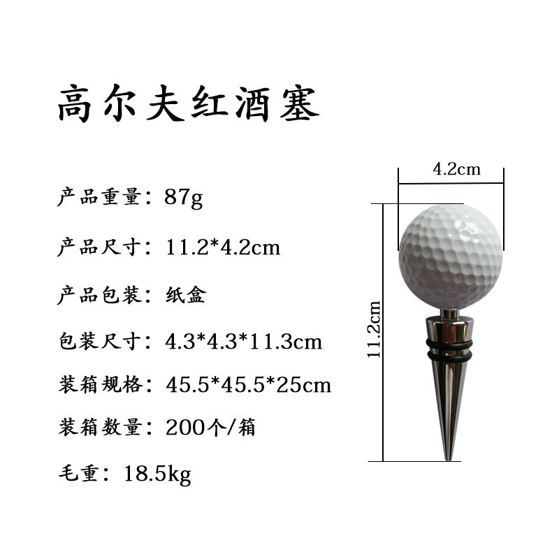 1pc balle de Golf bouchon de b - Wine X Beer avis et prix