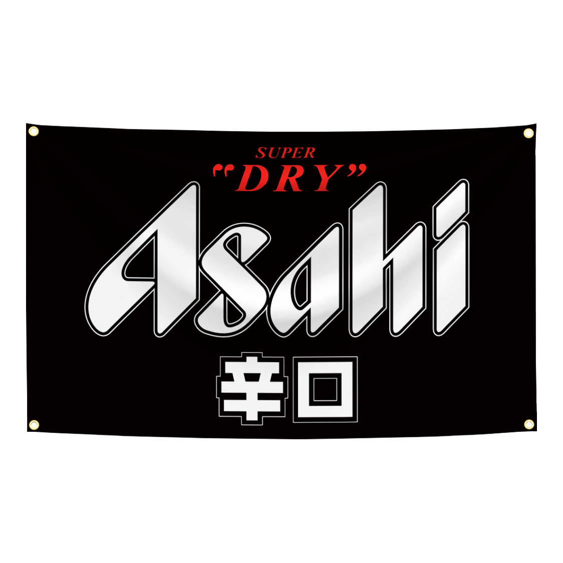 Drapeau de bière A-Asahis 90x1 - Wine Beer Rum avis et prix