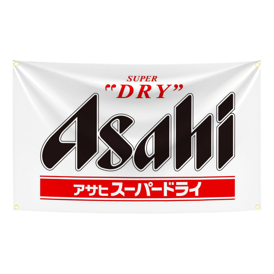 Drapeau de bière A-Asahis 90x1 - Wine Beer Rum avis et prix