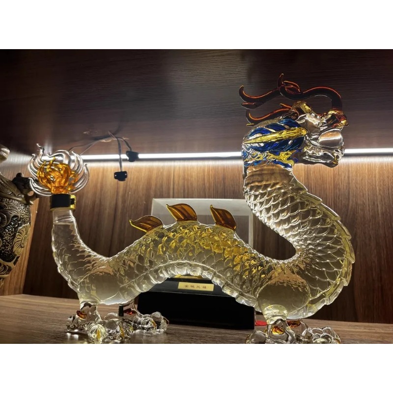 Carafe à whisky du zodiaque ch - Wine Beer And Spirits avis et prix