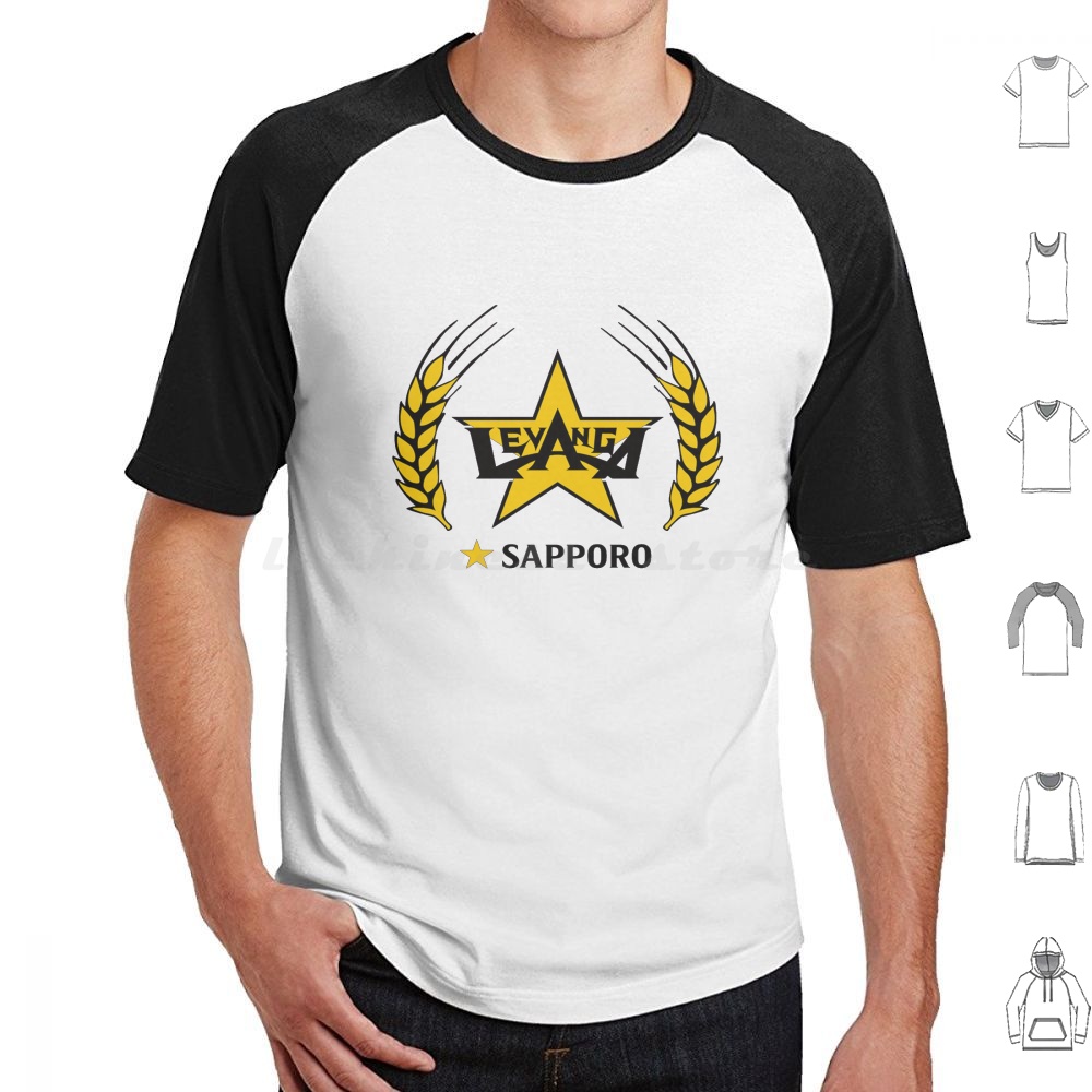 T-shirt Sapporo 6XL en coton,  - Wine Beer Rum avis et prix